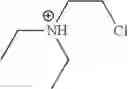 Fig. 134 - Isatoic anhydride derivatives and applications thereof