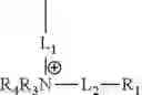 Fig. 15 - Isatoic anhydride derivatives and applications thereof