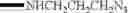 Fig. 181 - Isatoic anhydride derivatives and applications thereof