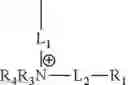 Fig. 23 - Isatoic anhydride derivatives and applications thereof