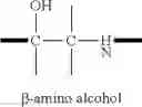 Fig. 261 - Isatoic anhydride derivatives and applications thereof