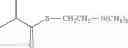 Fig. 276 - Isatoic anhydride derivatives and applications thereof
