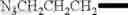 Fig. 286 - Isatoic anhydride derivatives and applications thereof