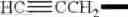 Fig. 289 - Isatoic anhydride derivatives and applications thereof