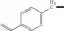 Fig. 291 - Isatoic anhydride derivatives and applications thereof