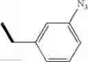 Fig. 56 - Isatoic anhydride derivatives and applications thereof