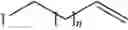 Fig. 57 - Isatoic anhydride derivatives and applications thereof