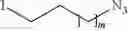 Fig. 63 - Isatoic anhydride derivatives and applications thereof