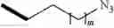 Fig. 64 - Isatoic anhydride derivatives and applications thereof
