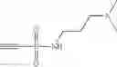 Fig. 80 - Isatoic anhydride derivatives and applications thereof
