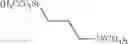 Fig. 94 - Isatoic anhydride derivatives and applications thereof