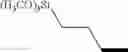 Fig. 95 - Isatoic anhydride derivatives and applications thereof