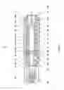 Fig. 06 - Medicament delivery device having gas propellant