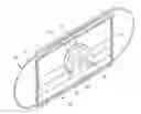 Fig. 01 - First-aid mask and inflatable structure thereof