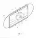 Fig. 04 - First-aid mask and inflatable structure thereof