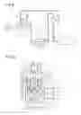 Fig. 07 - Compressed air drying system and check valve used in compressed air drying system