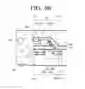 Fig. 09 - Stapling apparatus and image forming apparatus including the same