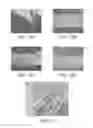 Fig. 09 - Hybrid multifunctional composite material and method of making the same