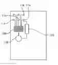 Fig. 01 - MAGICAL GREETING CARD SYSTEM
