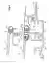 Fig. 09 - Sunroof unit