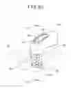 Fig. 09 - Apparatus and method for transporting cargo over a cargo bed
