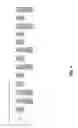 Fig. 06 - Automated pacing of vehicle operator content interaction