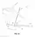 Fig. 08 - ELECTRIC BICYCLE BATTERY ANTI-THEFT DEVICE AND METHOD