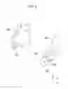 Fig. 07 - Drop-out structure for wheel alignment