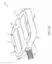 Fig. 02 - Bicycle pedal