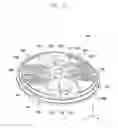 Fig. 04 - Unmanned aerial vehicle and flying control method thereof