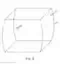Fig. 07 - Intelligent baggage handling