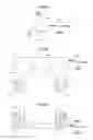 Fig. 07 - Medium processing device and medium transaction device
