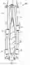 Fig. 01 - Wind turbine blades lifting device and associated method
