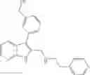 Fig. 2292 - COMPOUNDS AND METHODS FOR KINASE MODULATION, AND INDICATIONS THEREFOR