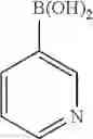 Fig. 294 - COMPOUNDS AND METHODS FOR KINASE MODULATION, AND INDICATIONS THEREFOR