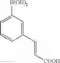 Fig. 366 - COMPOUNDS AND METHODS FOR KINASE MODULATION, AND INDICATIONS THEREFOR