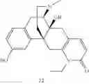 Fig. 44 - Heterocyclic morphinan derivatives and use thereof