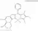 Fig. 32 - Compound and organic photoelectronic device and image sensor
