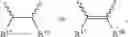 Fig. 41 - Polymerization initiator, modified conjugated diene-based polymer, and methods for preparing them