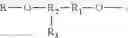 Fig. 04 - Siloxane-modified cyclotriphosphazene halogen-free flame retardant, preparation process and use thereof