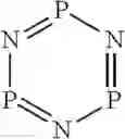Fig. 06 - Siloxane-modified cyclotriphosphazene halogen-free flame retardant, preparation process and use thereof