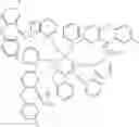 Fig. 52 - Siloxane-modified cyclotriphosphazene halogen-free flame retardant, preparation process and use thereof