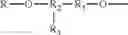 Fig. 63 - Siloxane-modified cyclotriphosphazene halogen-free flame retardant, preparation process and use thereof