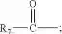 Fig. 82 - Siloxane-modified cyclotriphosphazene halogen-free flame retardant, preparation process and use thereof