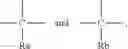 Fig. 85 - Siloxane-modified cyclotriphosphazene halogen-free flame retardant, preparation process and use thereof