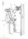 Fig. 12 - Machine for spreading fabric