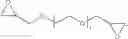 Fig. 34 - Blends of polymers as wet strengthening agents for paper