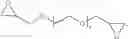 Fig. 49 - Blends of polymers as wet strengthening agents for paper