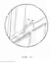Fig. 07 - Panel siding product