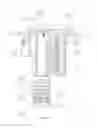 Fig. 12 - Pool and spa water quality control system and method